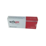 Caviral (Entecavir 0.5mg) Rx - Image 4