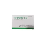 Febustat (Febuxostat 80mg) Rx