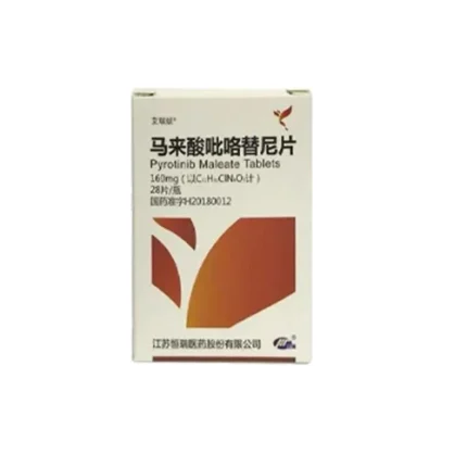 PYROTINIB MALEATE (PYROTINIB MALEATE 80mg/ 160mg) Rx
